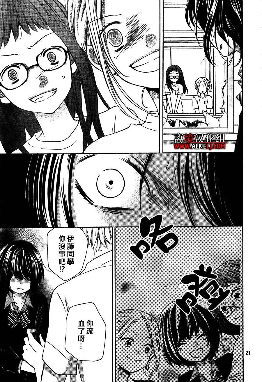 第37回