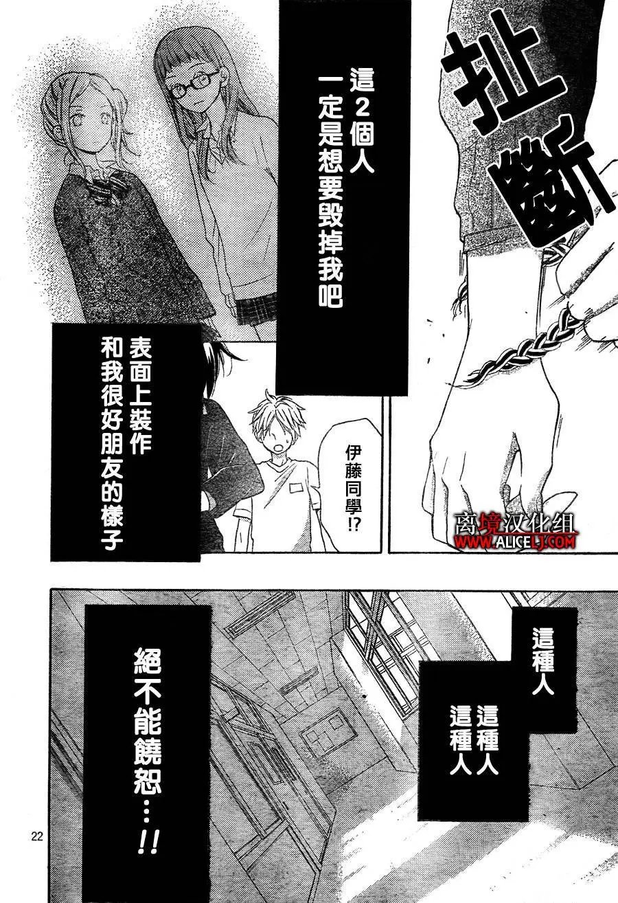 第37回