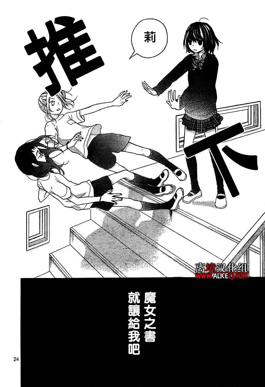 第37回