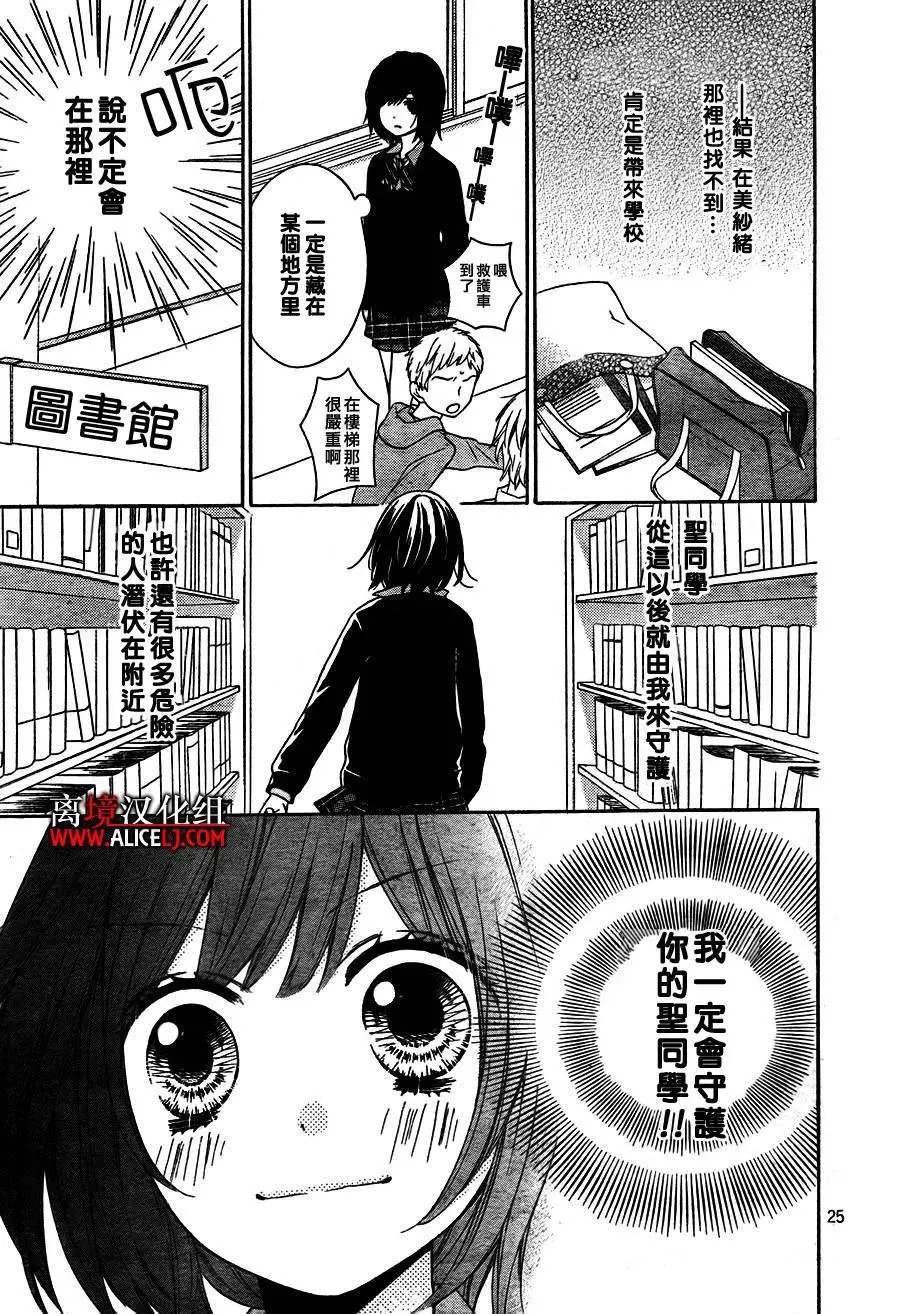 第37回