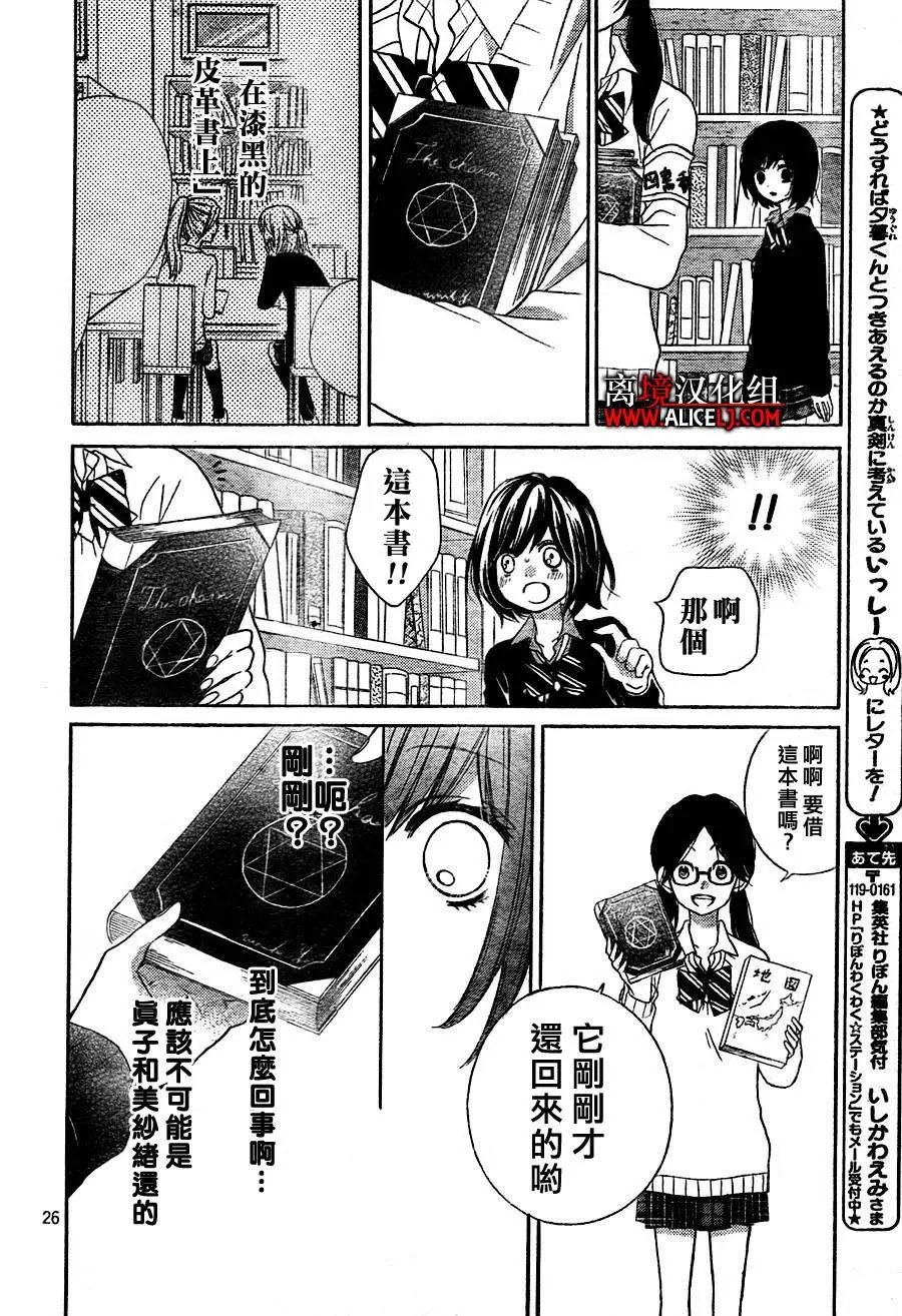 第37回