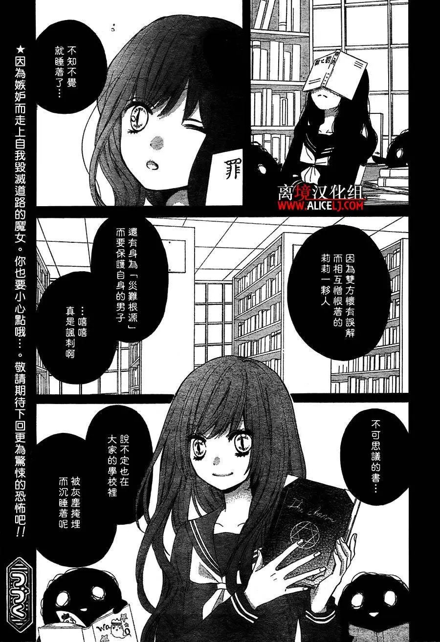 第37回