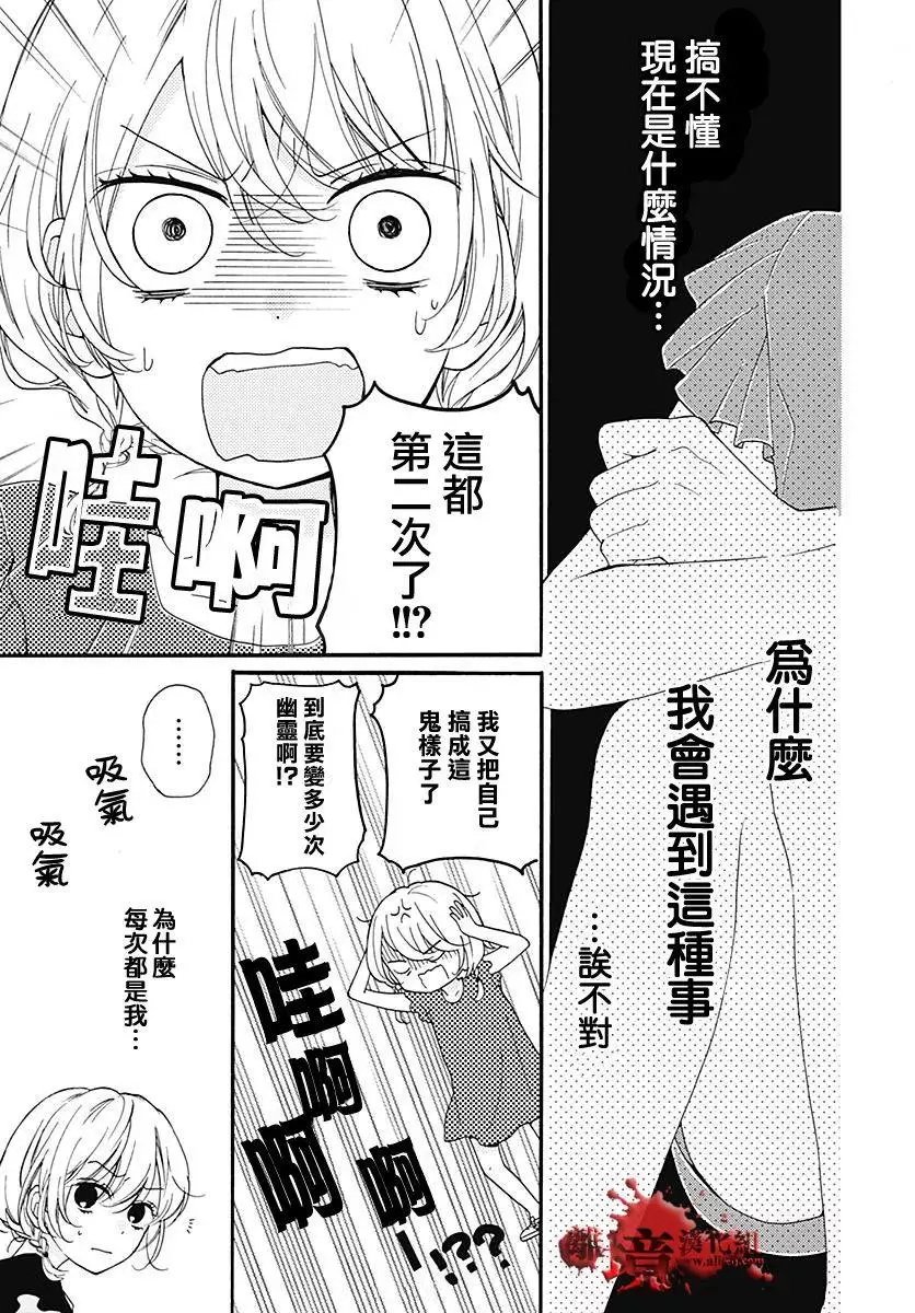 第37回