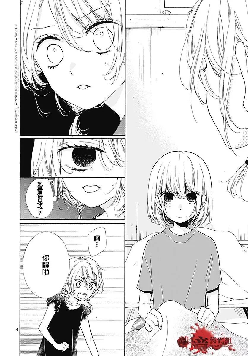 第37回