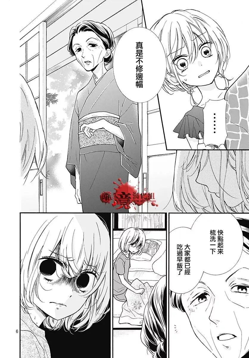 第37回