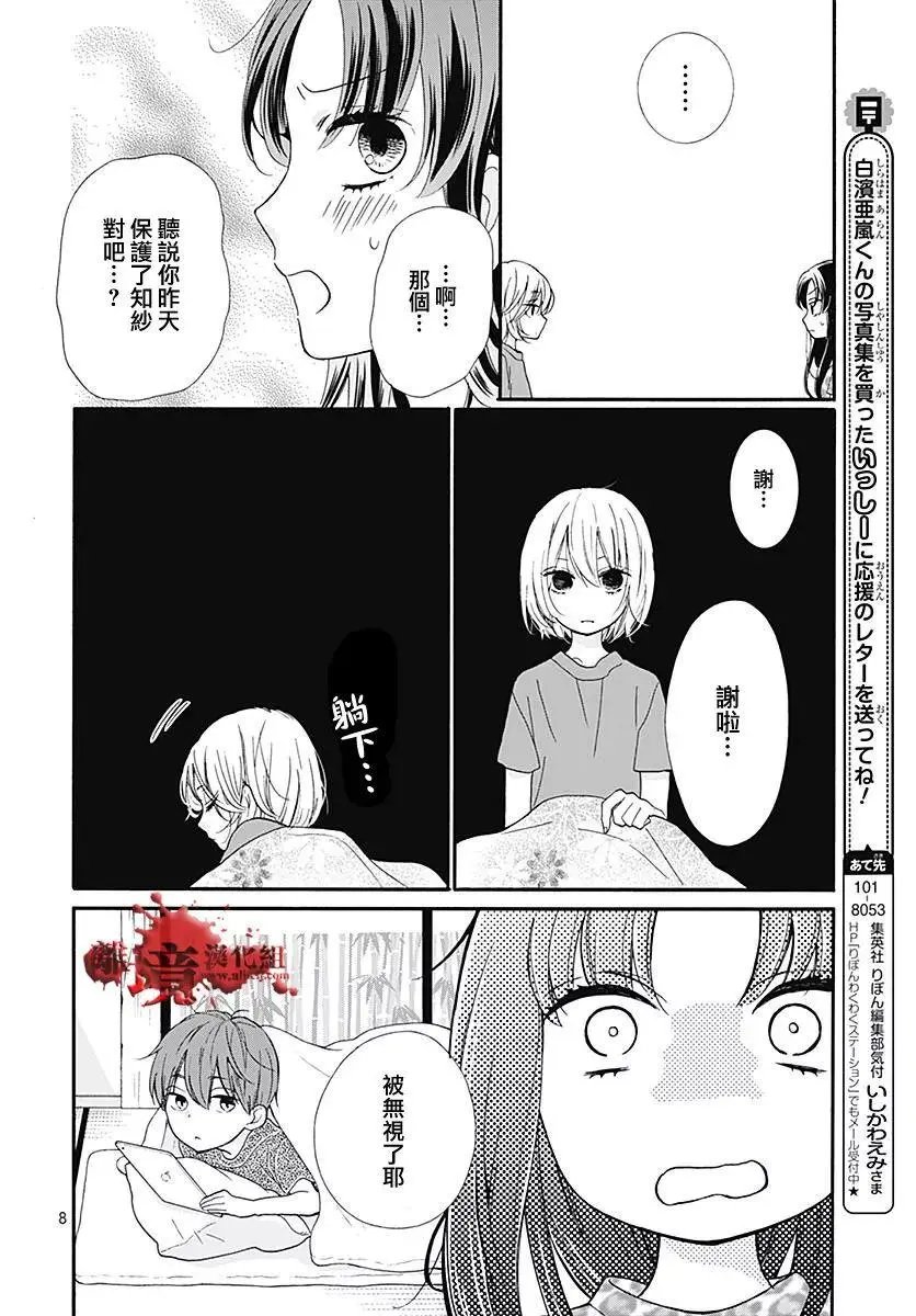第37回