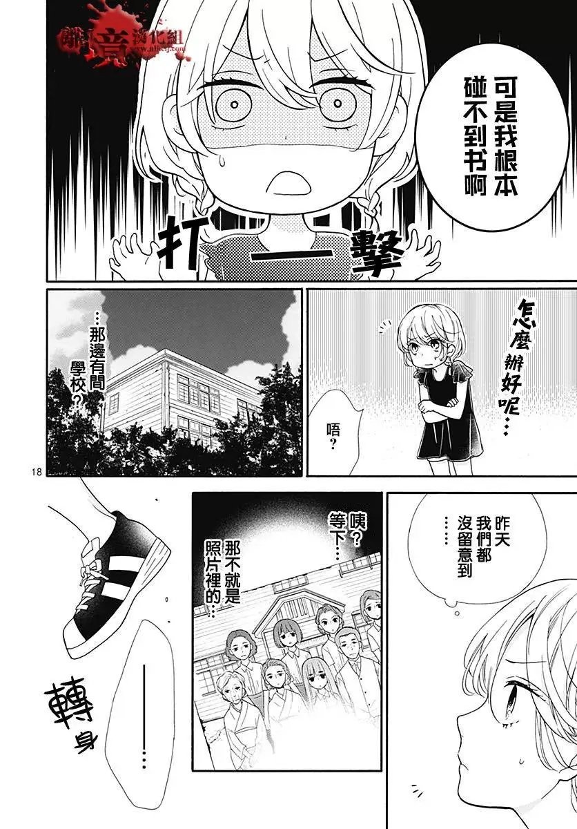 第37回