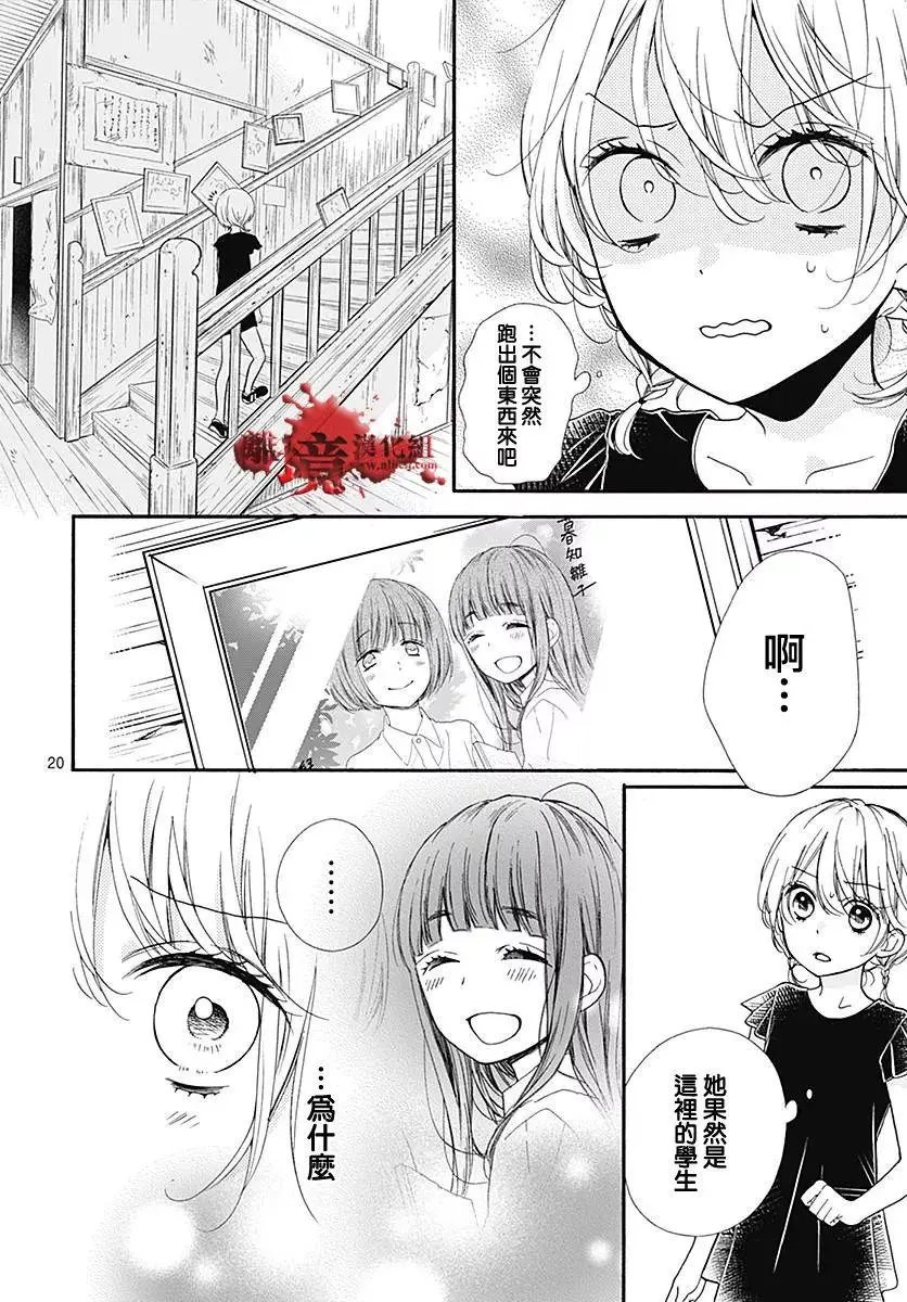 第37回