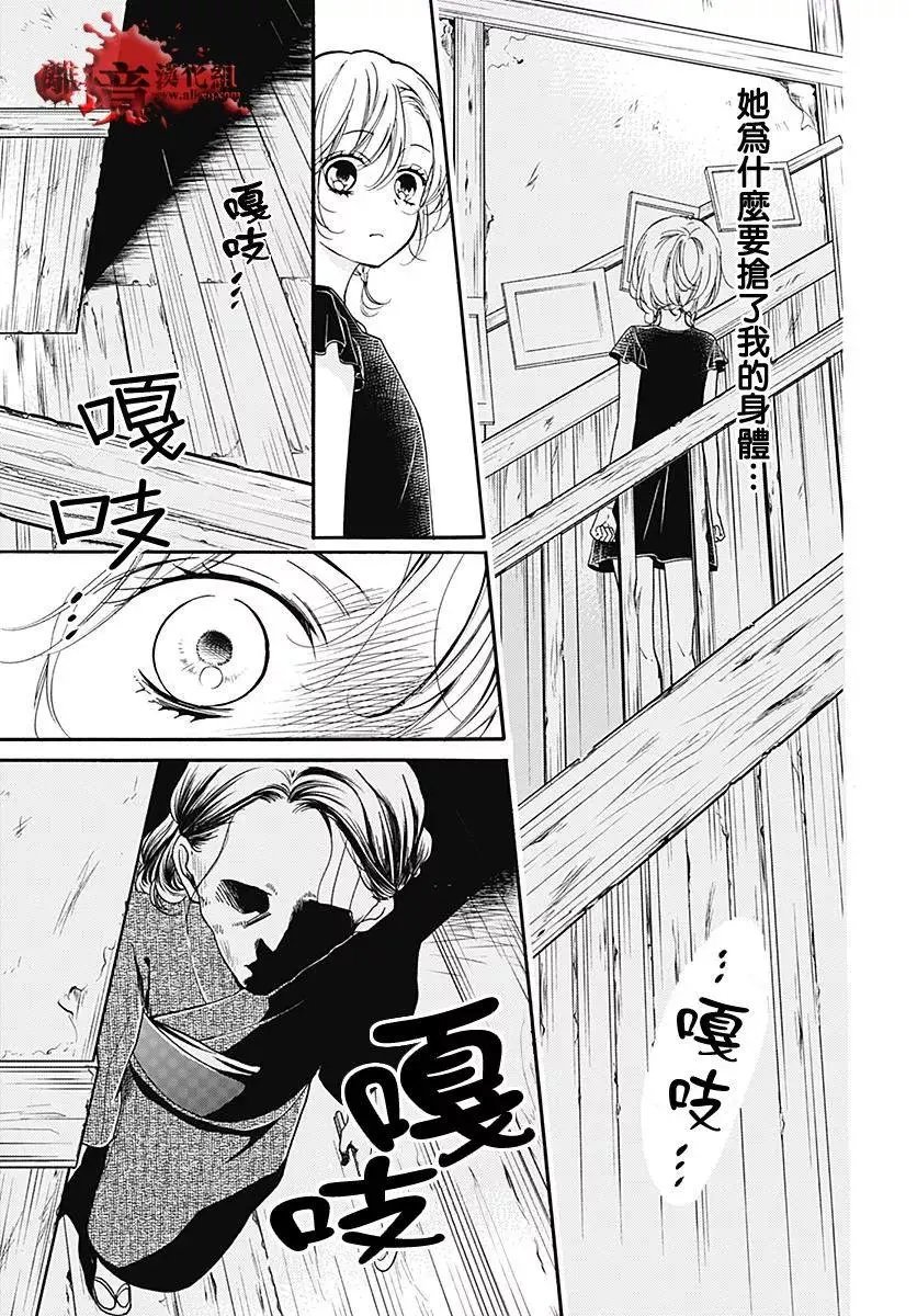 第37回
