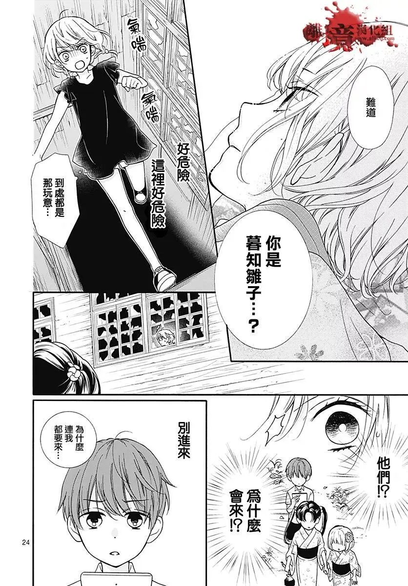第37回