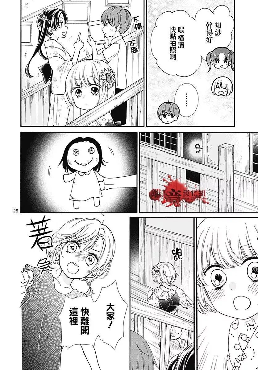第37回