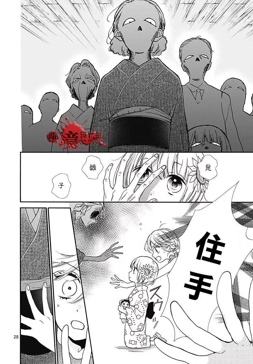 第37回