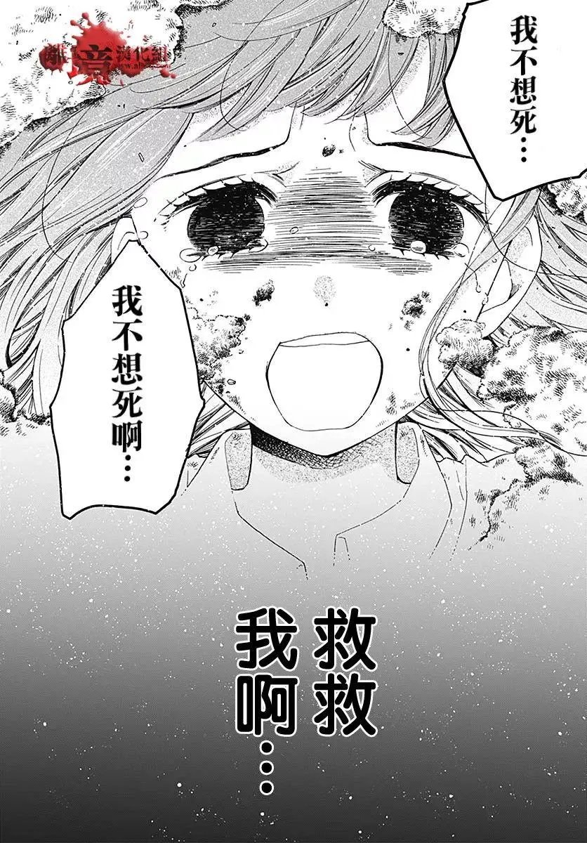 第37回