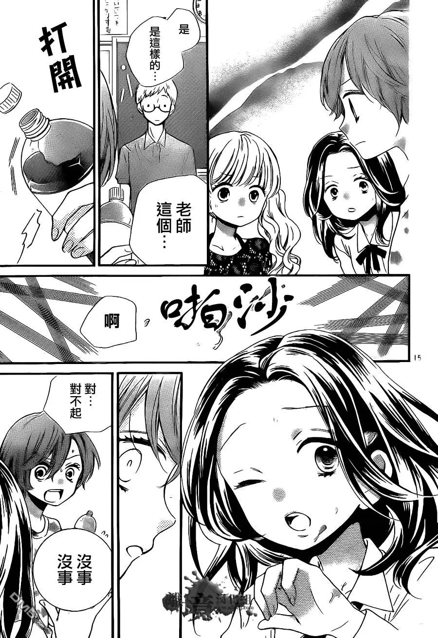 第4回