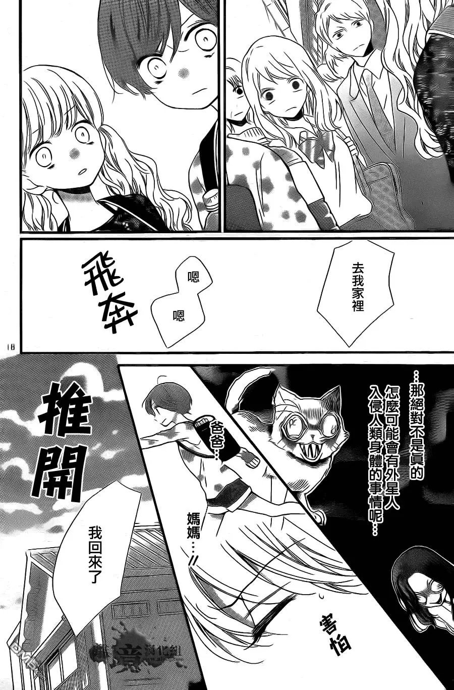 第4回