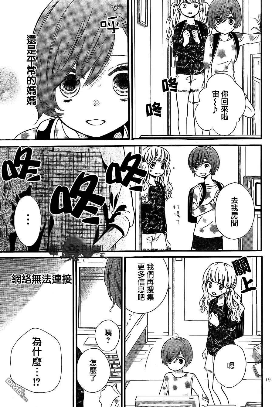 第4回