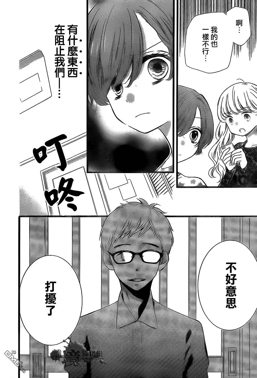 第4回