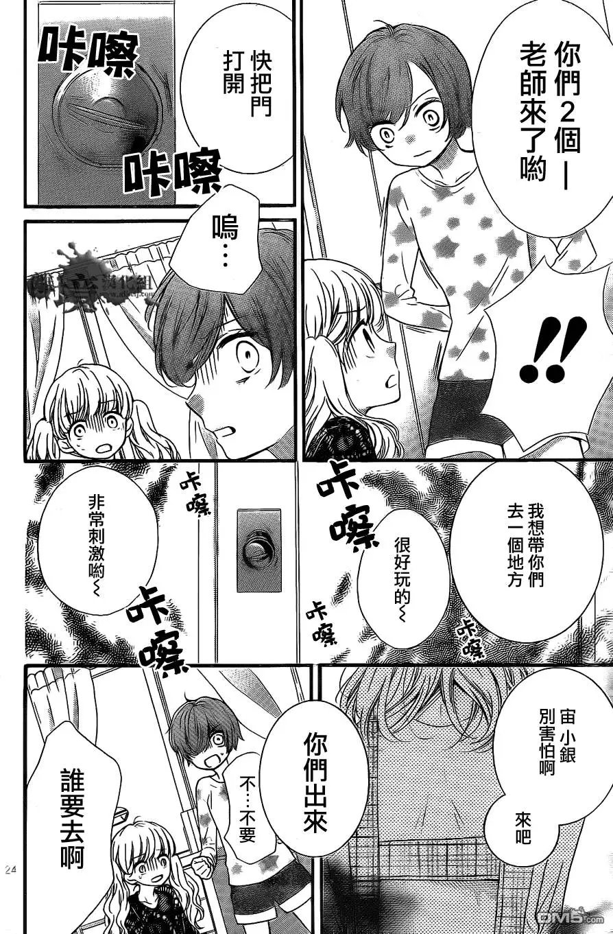 第4回