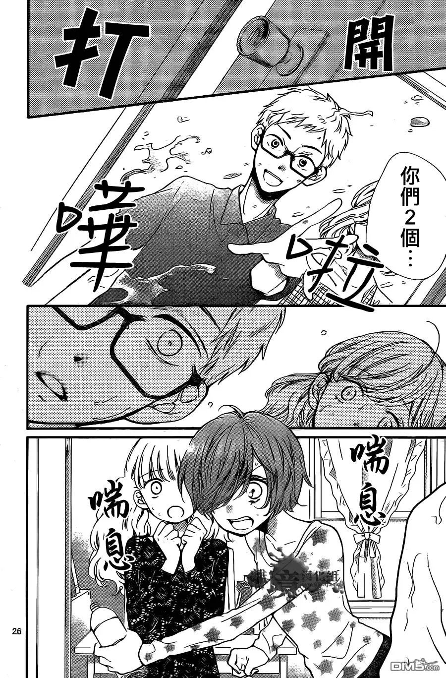 第4回