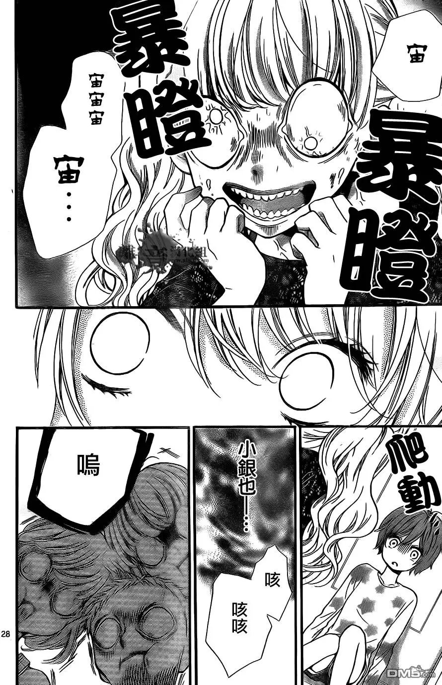 第4回