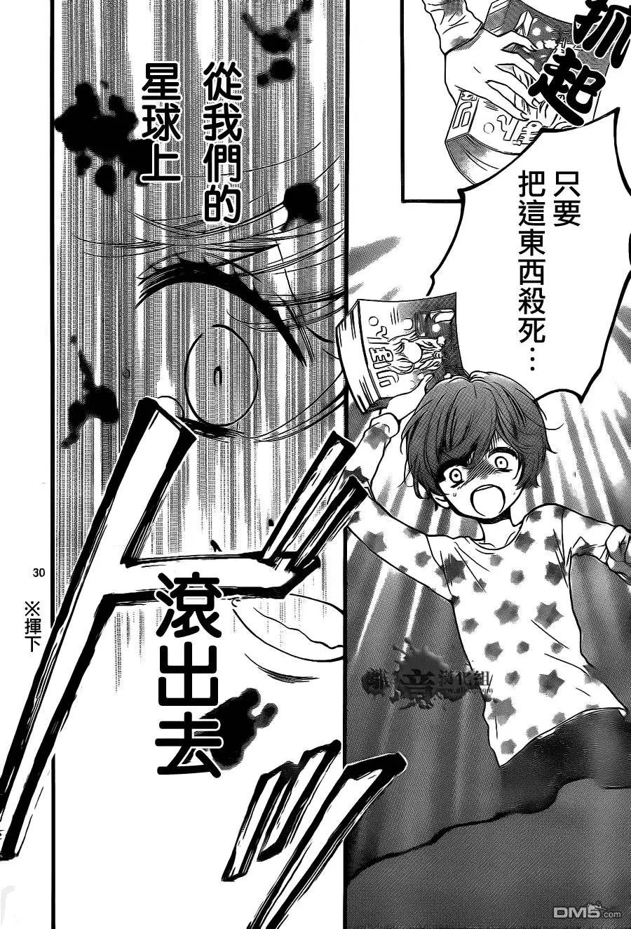 第4回