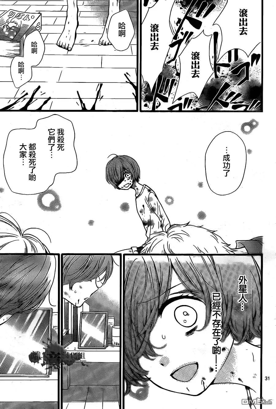 第4回
