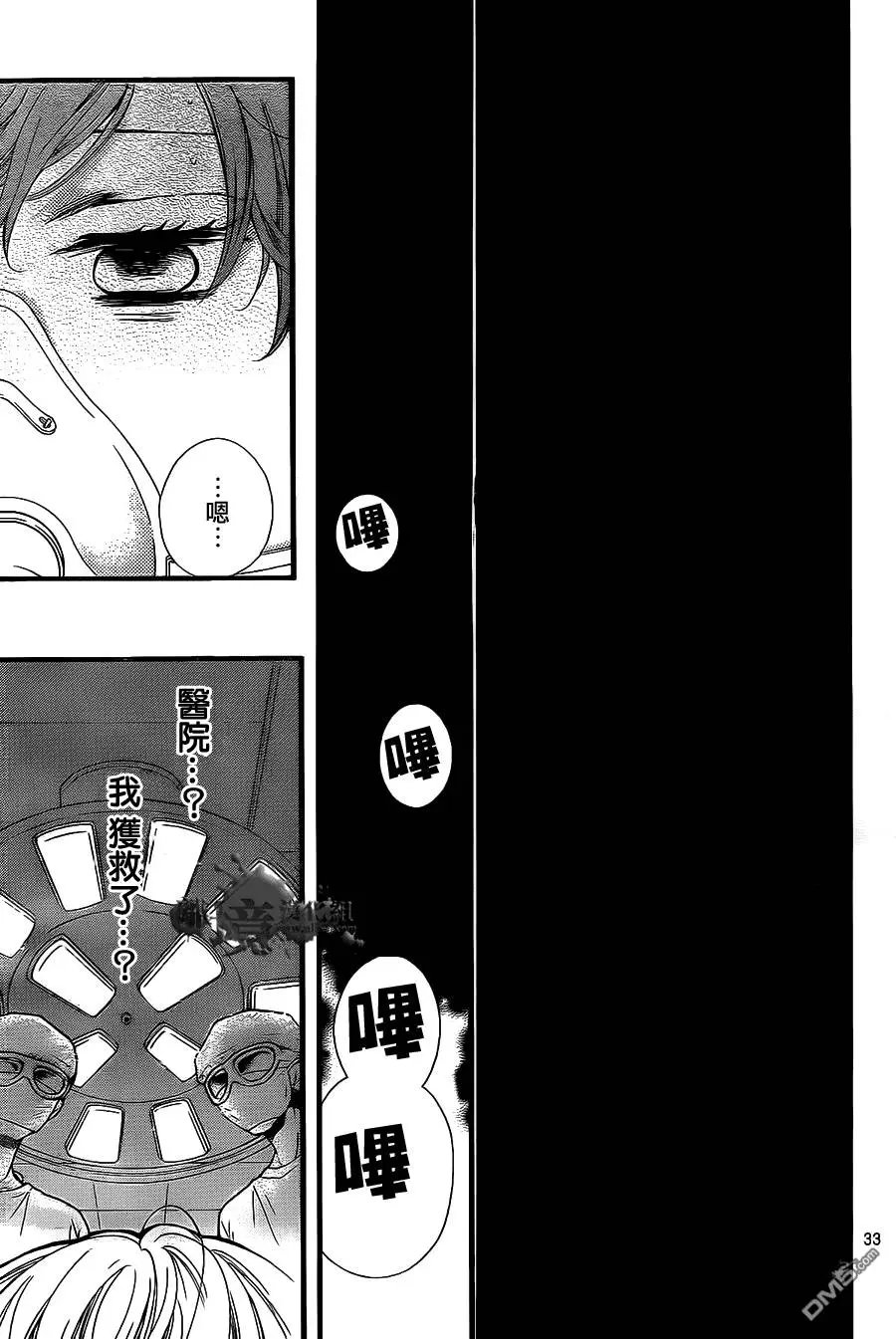 第4回