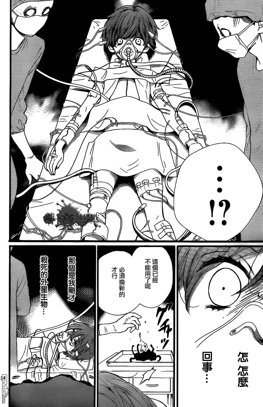 第4回