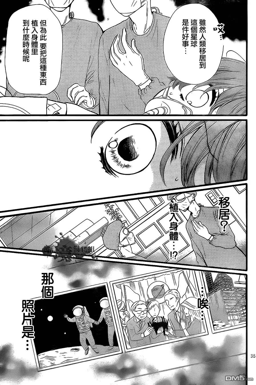 第4回