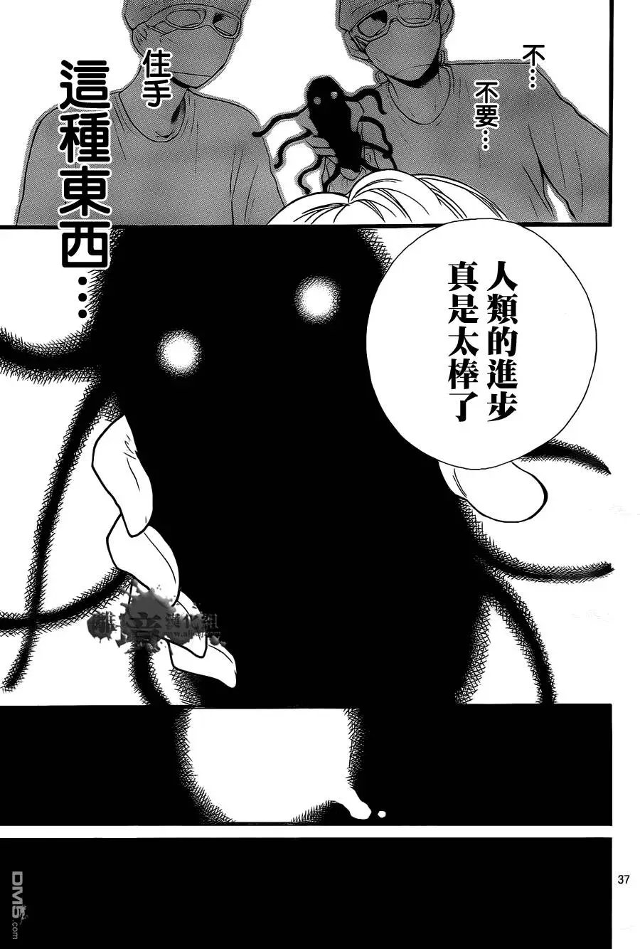 第4回