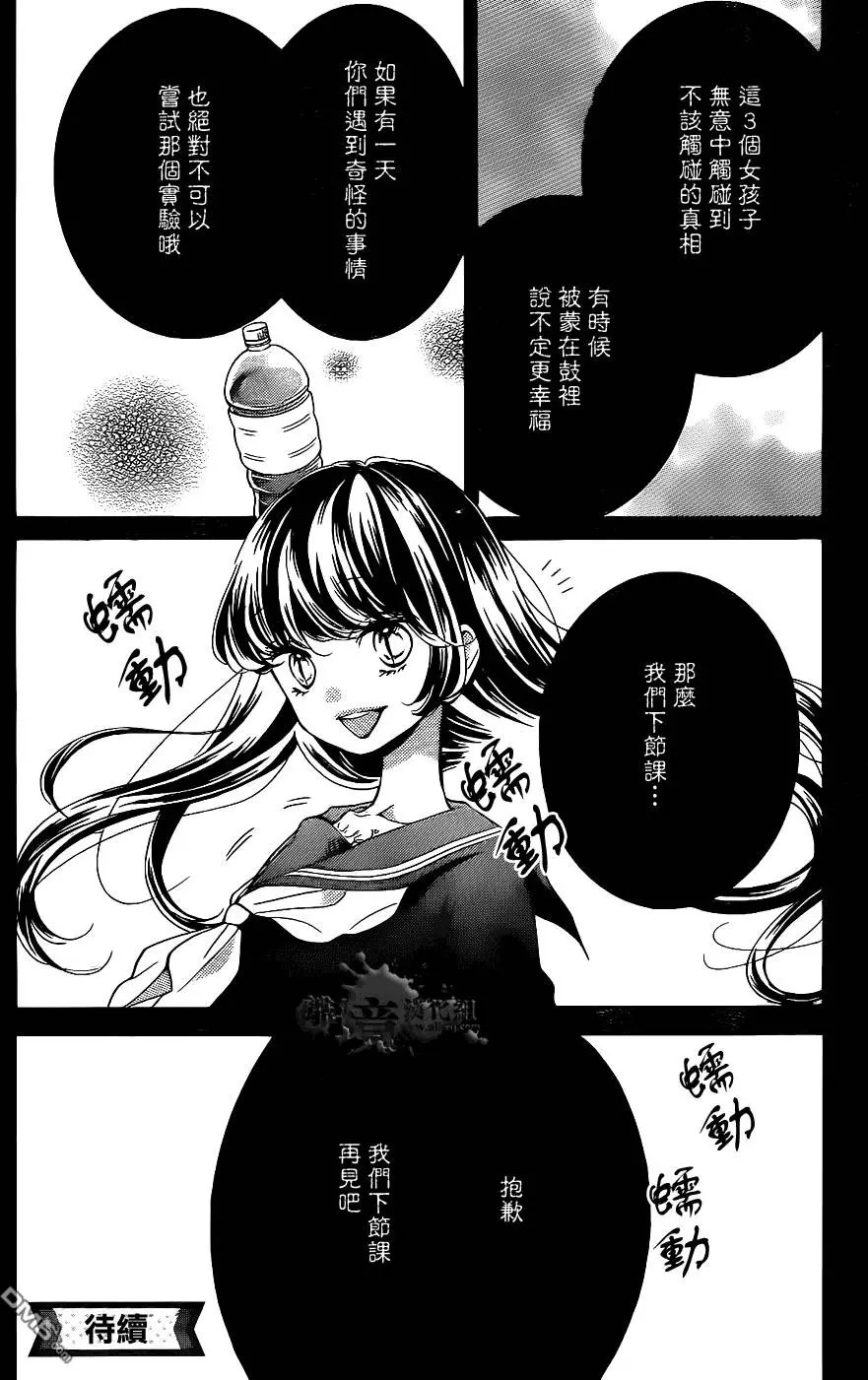 第4回