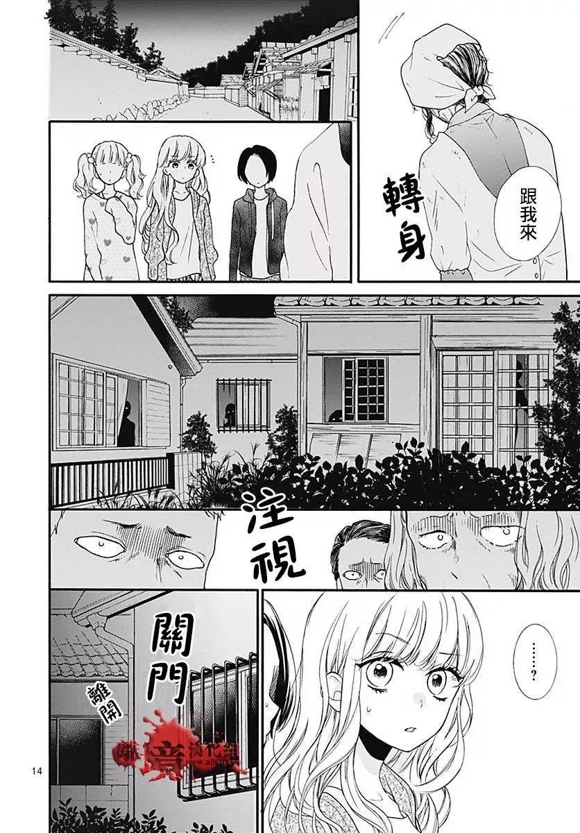 第41话