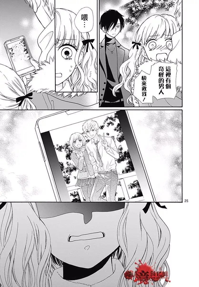 第42话