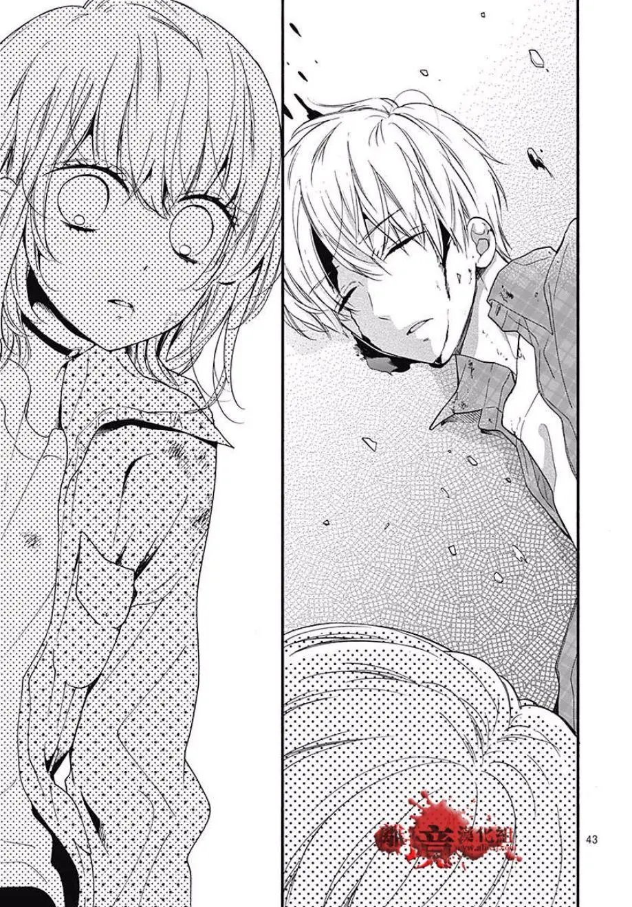 第44话