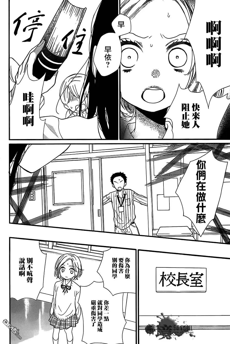 第5回