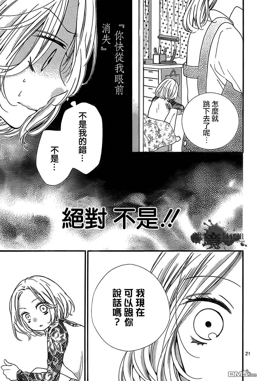 第5回