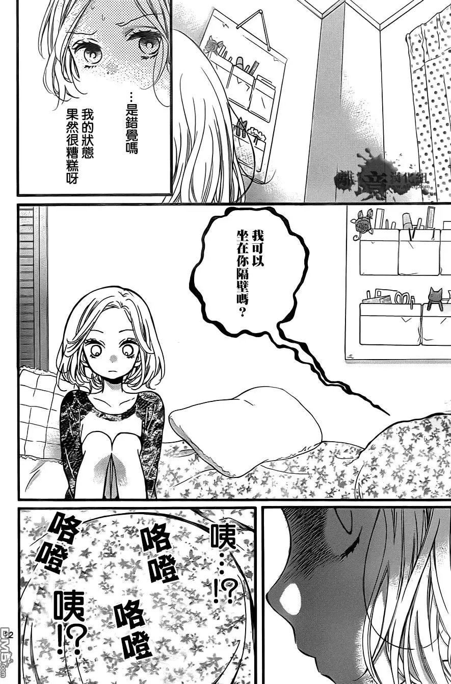 第5回