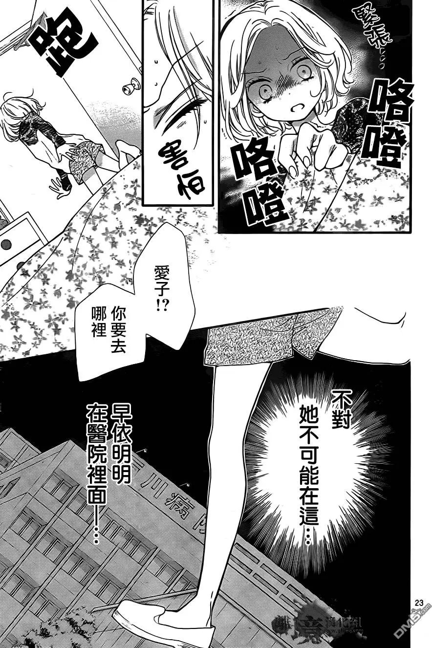 第5回