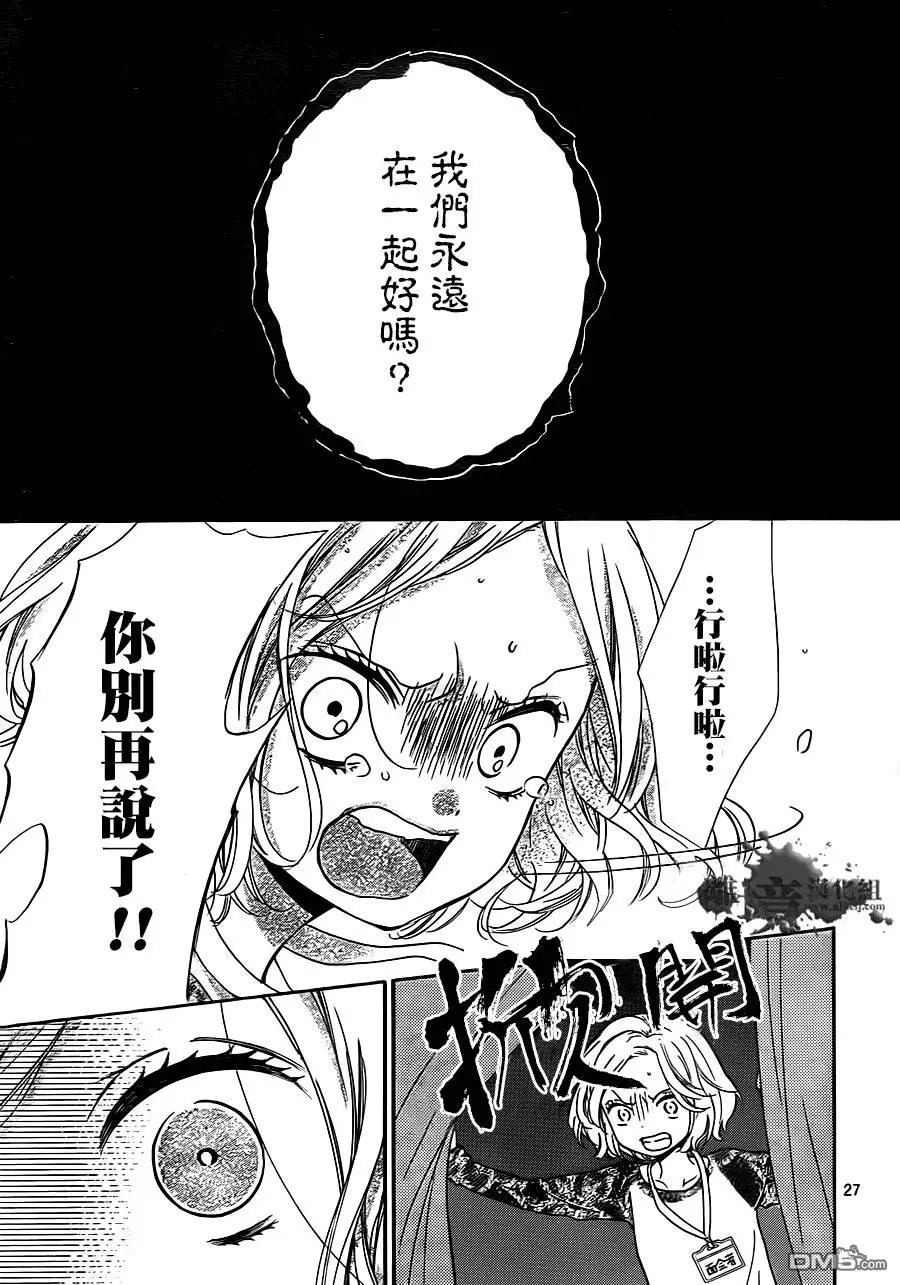 第5回
