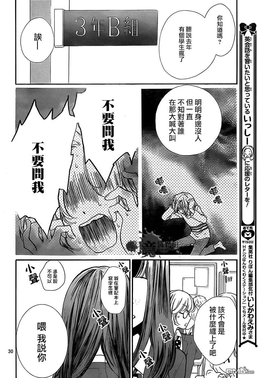 第5回