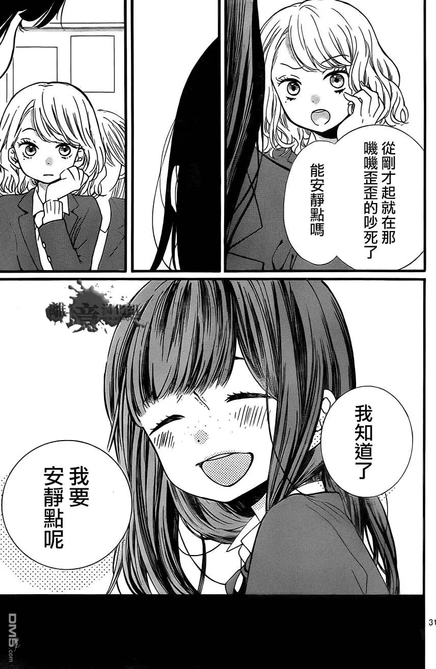 第5回