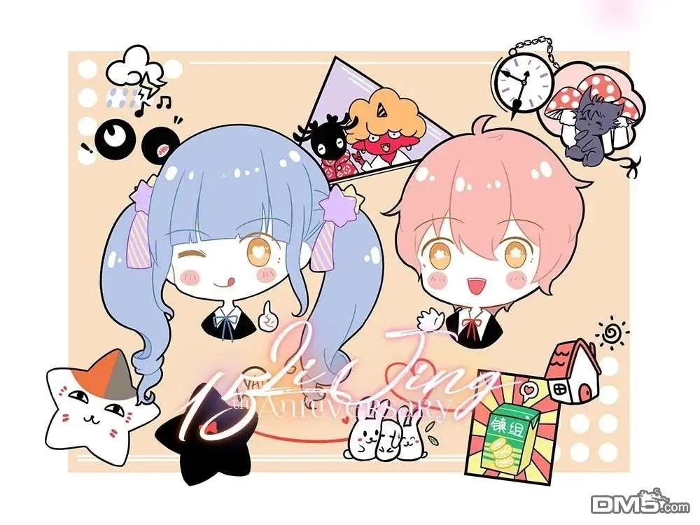 第58话 恶魔栖居的民宿（前篇）