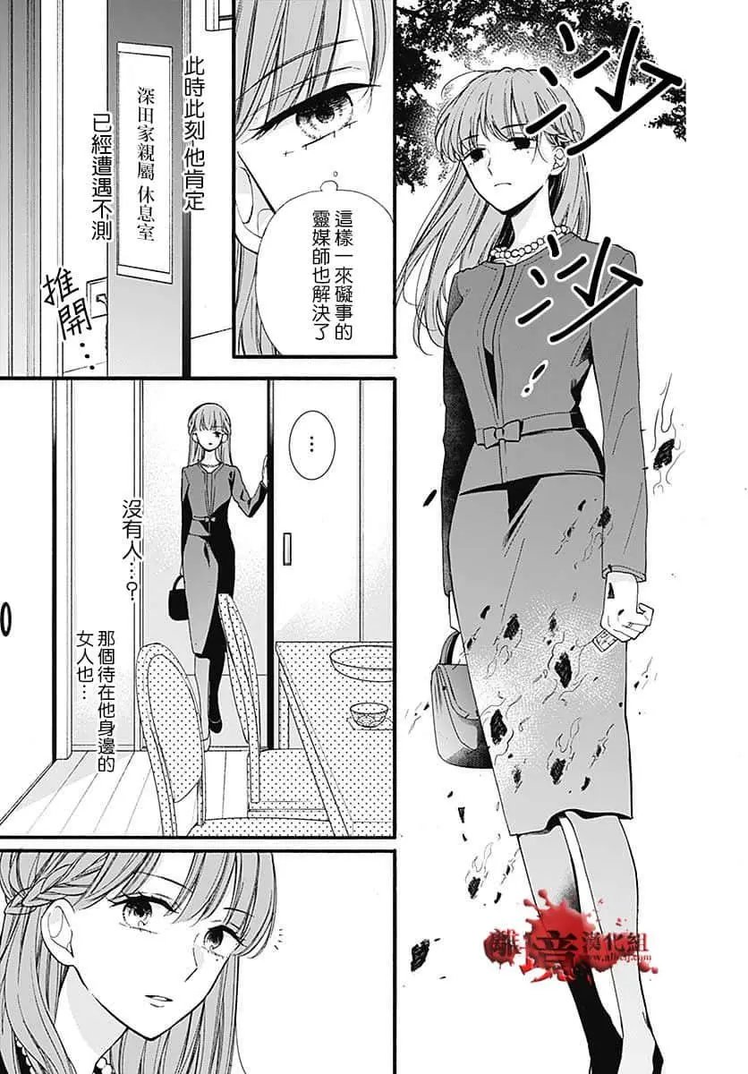 第65话