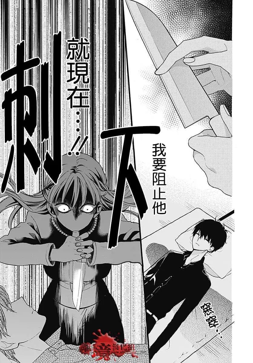 第65话