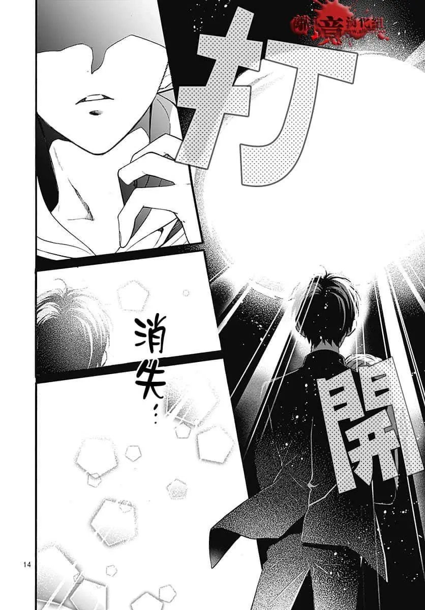 第65话