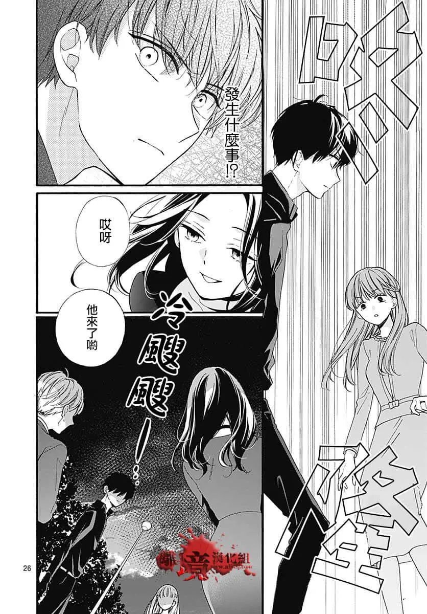 第65话