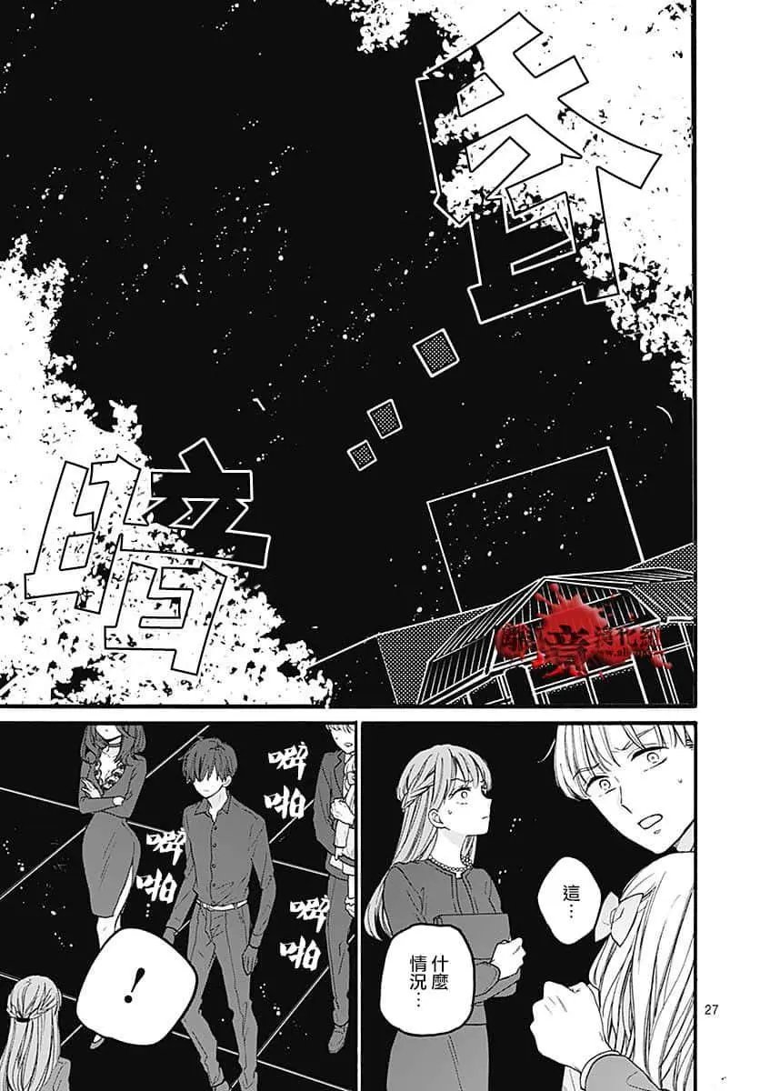 第65话