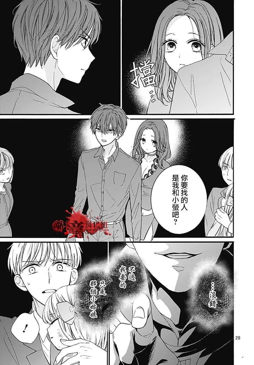 第65话