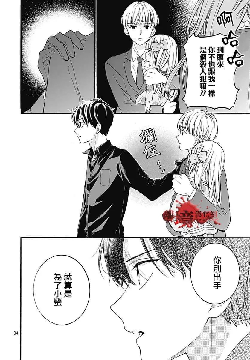 第65话