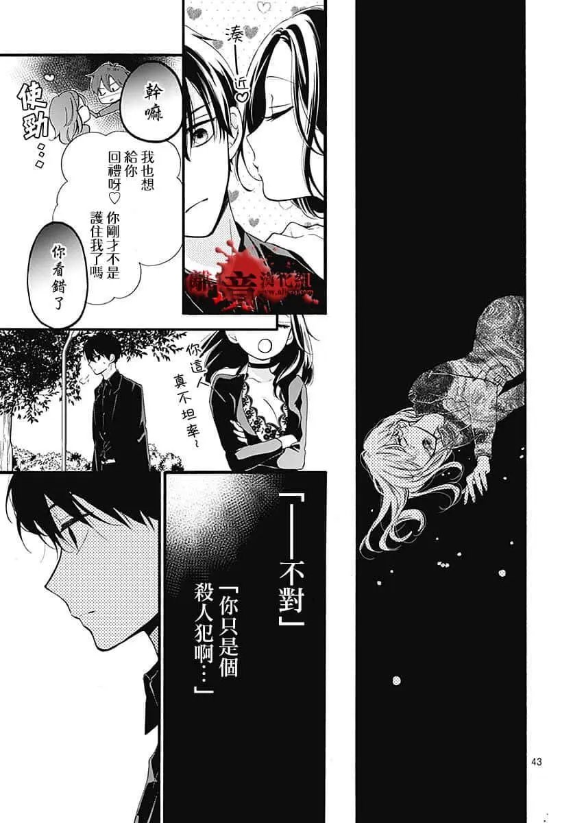 第65话